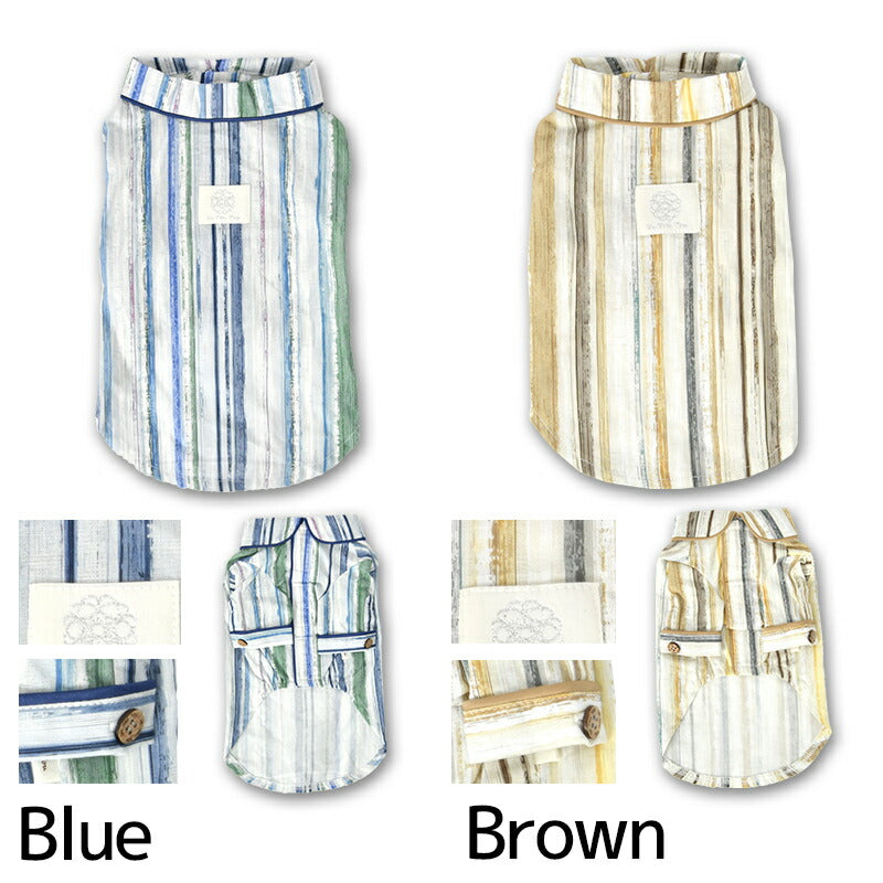 マルチストライプシャツ XS/S/M/L/XL/XXL/DS/DM Un TouTou -アントゥトゥ- 犬用 UT25SS ut251016