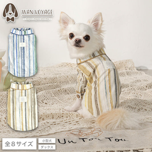 マルチストライプシャツ XS/S/M/L/XL/XXL/DS/DM Un TouTou -アントゥトゥ- 犬用 UT25SS ut251016