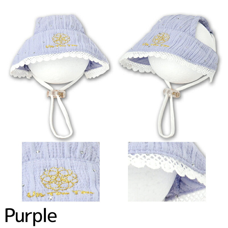 きらきらストーンレース帽子 S/M/L Un TouTou -アントゥトゥ- 犬用 UT25SS ut252022