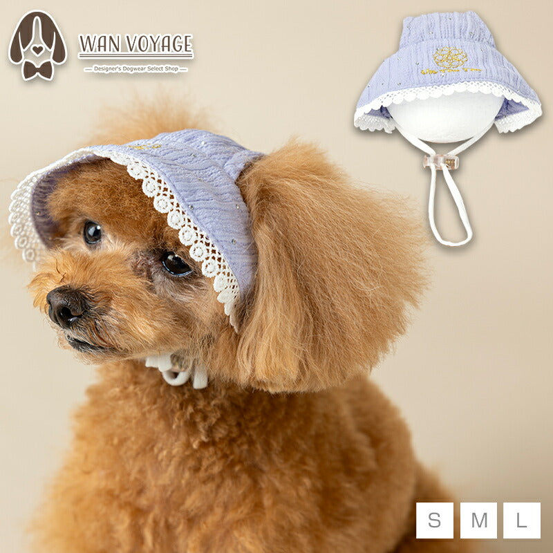 きらきらストーンレース帽子 S/M/L Un TouTou -アントゥトゥ- 犬用 UT25SS ut252022