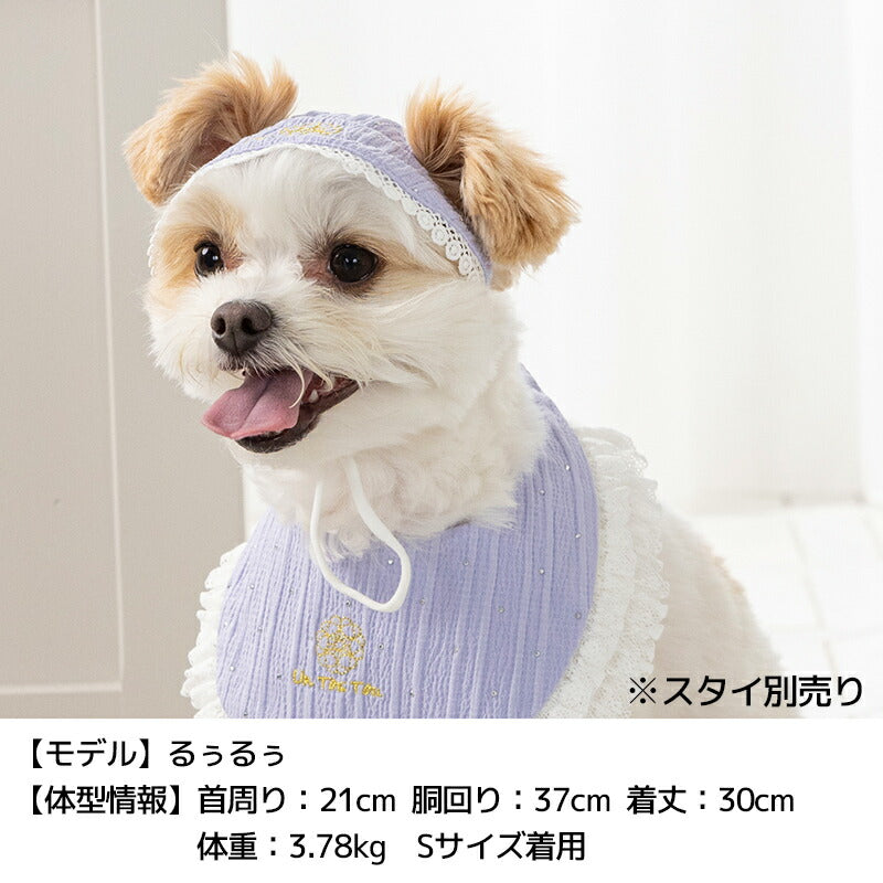 きらきらストーンレース帽子 S/M/L Un TouTou -アントゥトゥ- 犬用 UT25SS ut252022