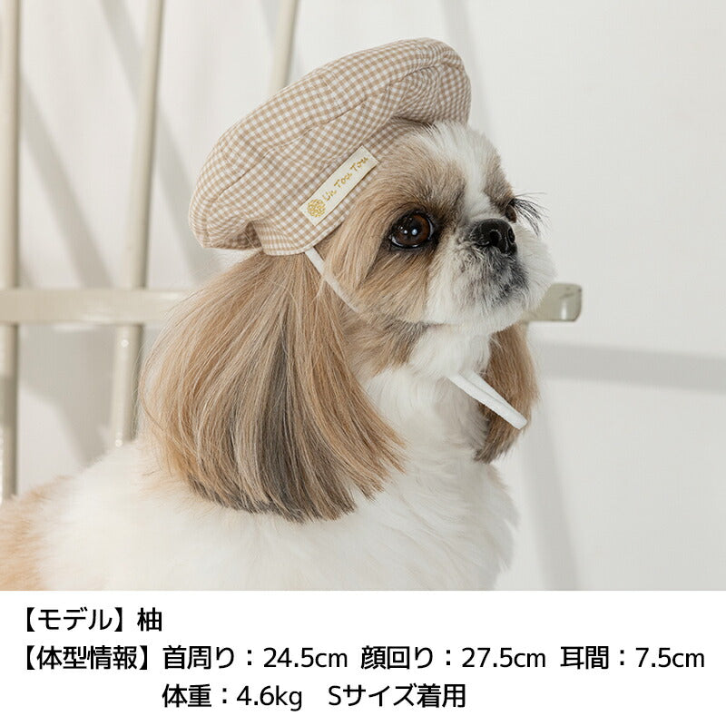 ギンガムチェック柄帽子 S/M/L Un TouTou -アントゥトゥ- 犬用 UT25SS ut252023