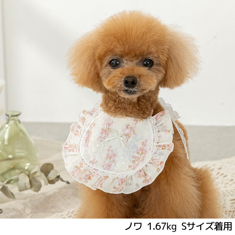 きらきらチュールフリルスタイ S/M/L Un TouTou -アントゥトゥ- 犬用 UT25SS ut252031