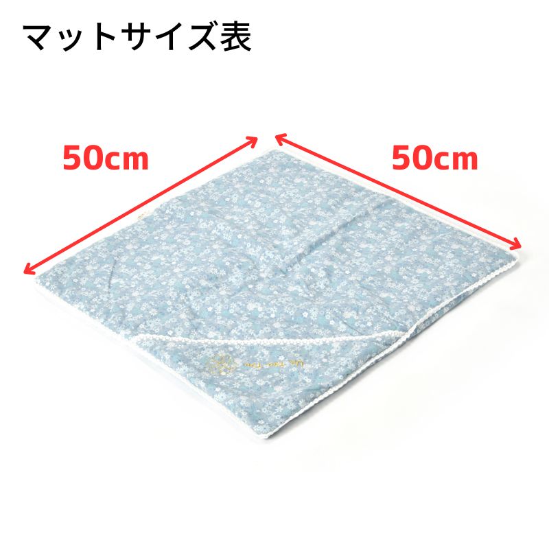 レース小花柄マット F Un TouTou -アントゥトゥ- 犬用 UT25SS ut257035