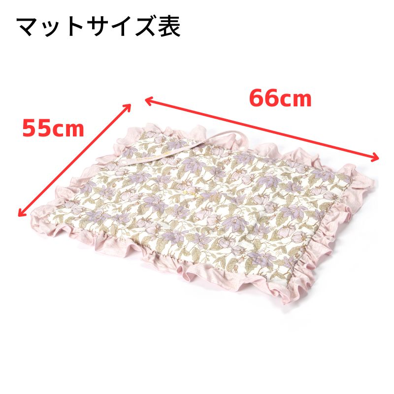 花柄フリルマット F Un TouTou -アントゥトゥ- 犬用 UT25SS ut257036