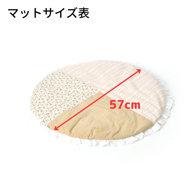 ハートレースフリルベッド F Un TouTou -アントゥトゥ- 犬用 UT25SS ut257037