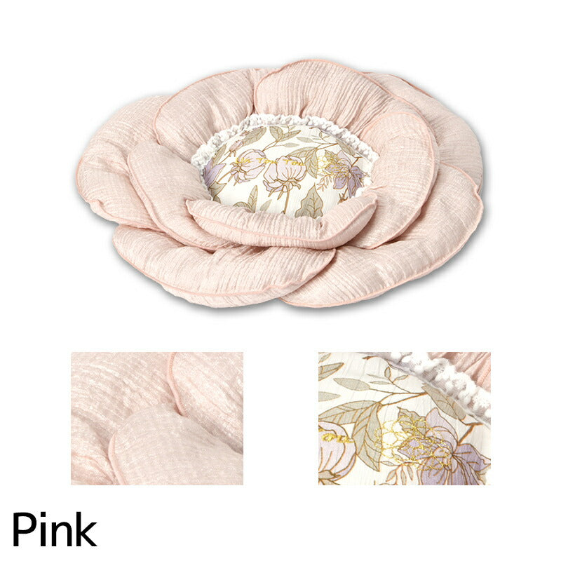 花柄フリルクッション F Un TouTou -アントゥトゥ- 犬用 UT25SS ut257041