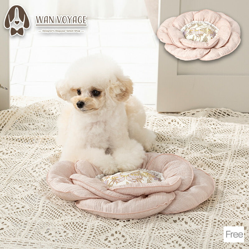 花柄フリルクッション F Un TouTou -アントゥトゥ- 犬用 UT25SS ut257041