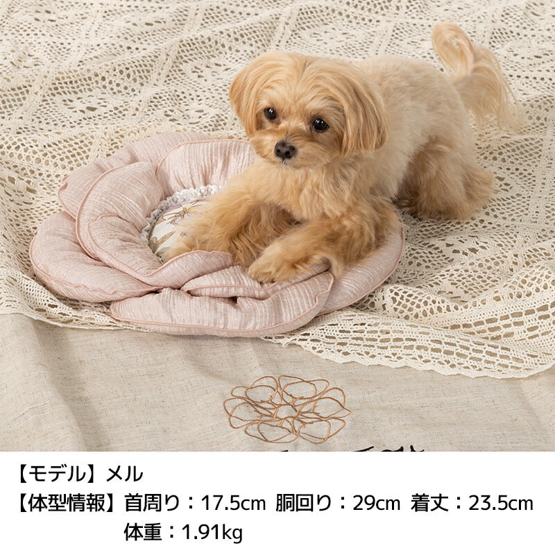花柄フリルクッション F Un TouTou -アントゥトゥ- 犬用 UT25SS ut257041