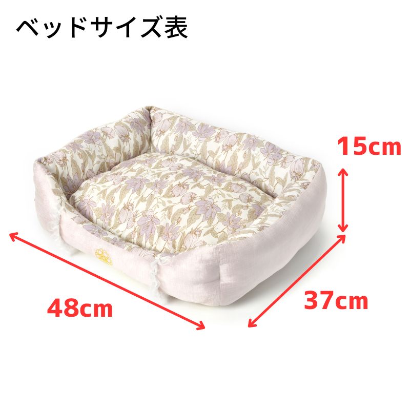 スクエアベッド F Un TouTou -アントゥトゥ- 犬用 UT25SS ut257043