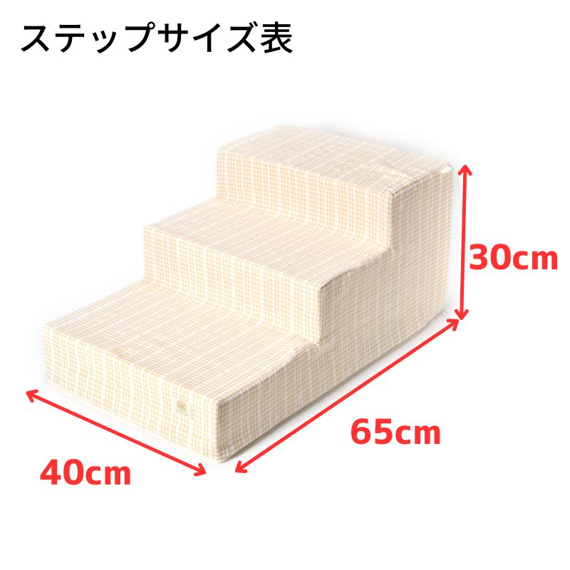 ステップ F Un TouTou -アントゥトゥ- 犬用 UT25SS ut250045