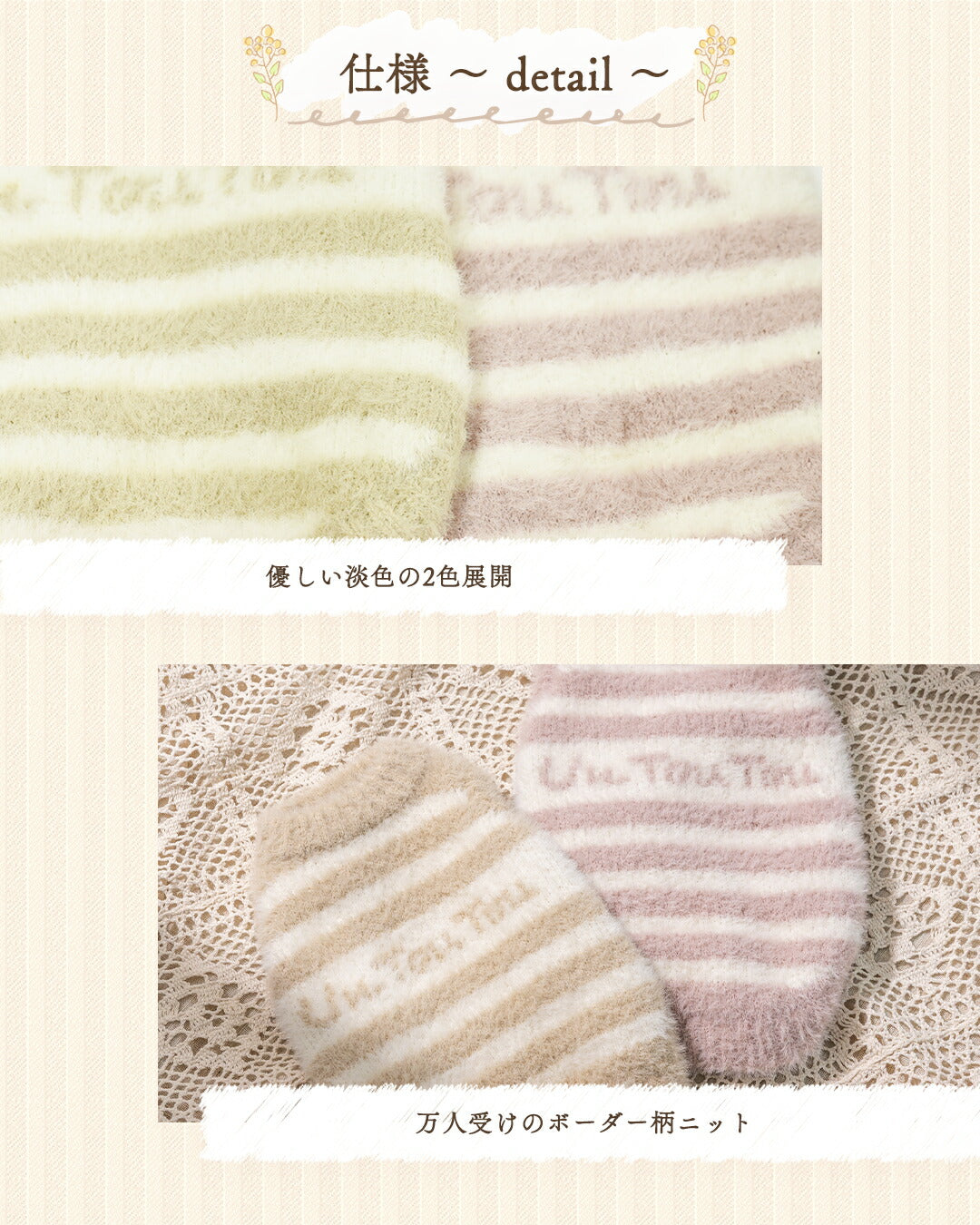ボーダーマシュマロニット XS/S/M/L/XL/XXL/DS/DM Un TouTou -アントゥトゥ- 犬服 ドッグウェア UT25AW ut251064