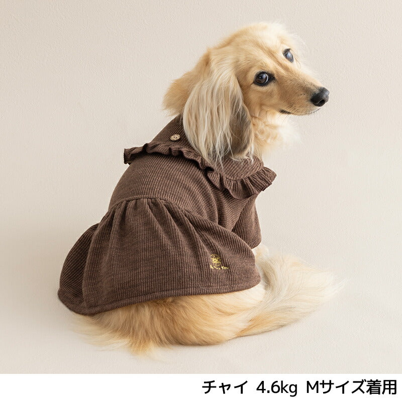 切り替えフリルワンピ XS/S/M/L/XL/XXL Un TouTou -アントゥトゥ- 犬服 ドッグウェア UT25AW ut251065