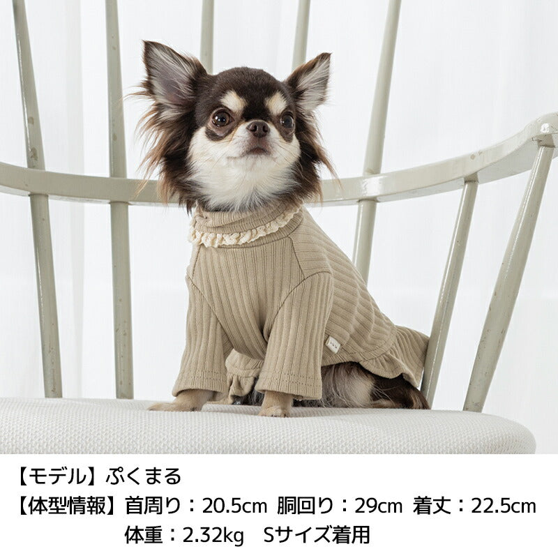 ローウエストリブワンピ XS/S/M/L/XL/XXL Un TouTou -アントゥトゥ- 犬服 ドッグウェア UT25AW ut251067