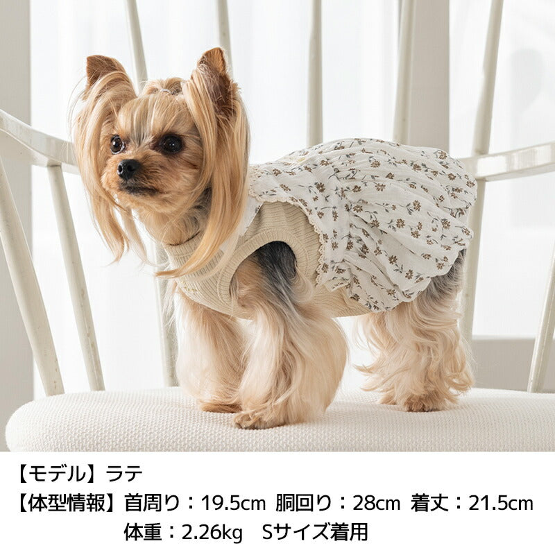 小花柄アンサンブルワンピ XS/S/M/L/XL/XXL Un TouTou -アントゥトゥ- 犬服 ドッグウェア UT25AW ut251074