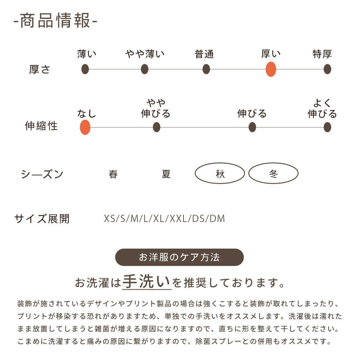 しっぽ付きサロペット XS/S/M/L/XL/XXL/DS/DM Un TouTou -アントゥトゥ- 犬服 ドッグウェア UT25AW ut251076