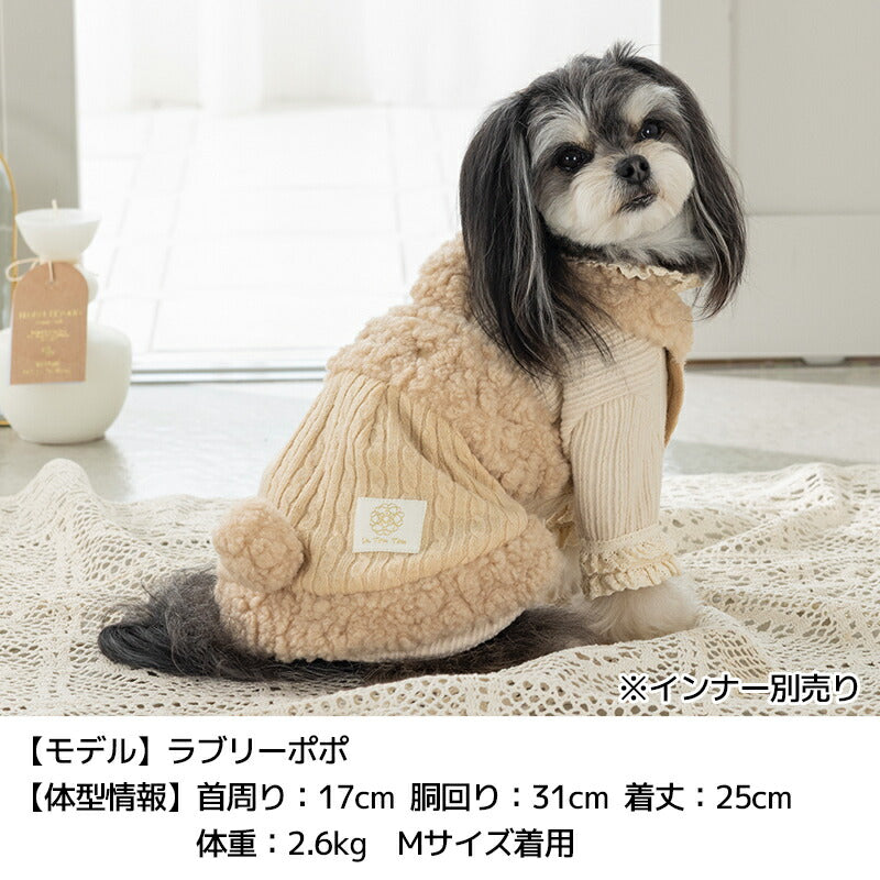 しっぽ付きサロペット XS/S/M/L/XL/XXL/DS/DM Un TouTou -アントゥトゥ- 犬服 ドッグウェア UT25AW ut251076