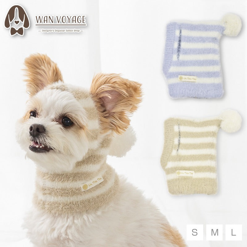 マシュマロボーダー帽子 S/M/L Un TouTou -アントゥトゥ- 犬用 帽子 UT25AW ut252097