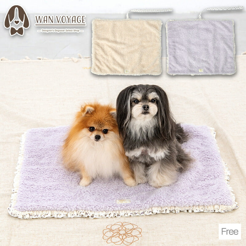 ボアカフェマット Free Un TouTou -アントゥトゥ- 犬服 ドッグウェア UT26AW ut267239