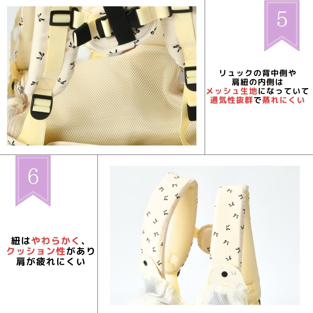 リボン柄スリングバッグ F Un TouTou -アントゥトゥ- 犬用 UT25SS ut258040