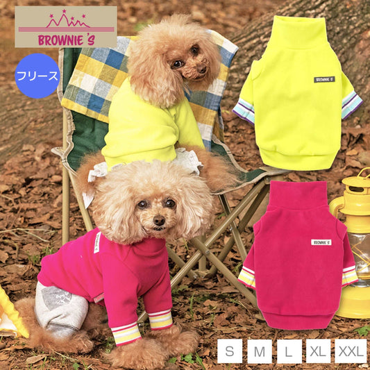 あったか長袖インナー S/M/L/XL/XXL BROWNIE'S-ブラウニーズ- 犬服 ドッグウェア トイプードル チワワ ポメラニアン BR21AW br152652-1