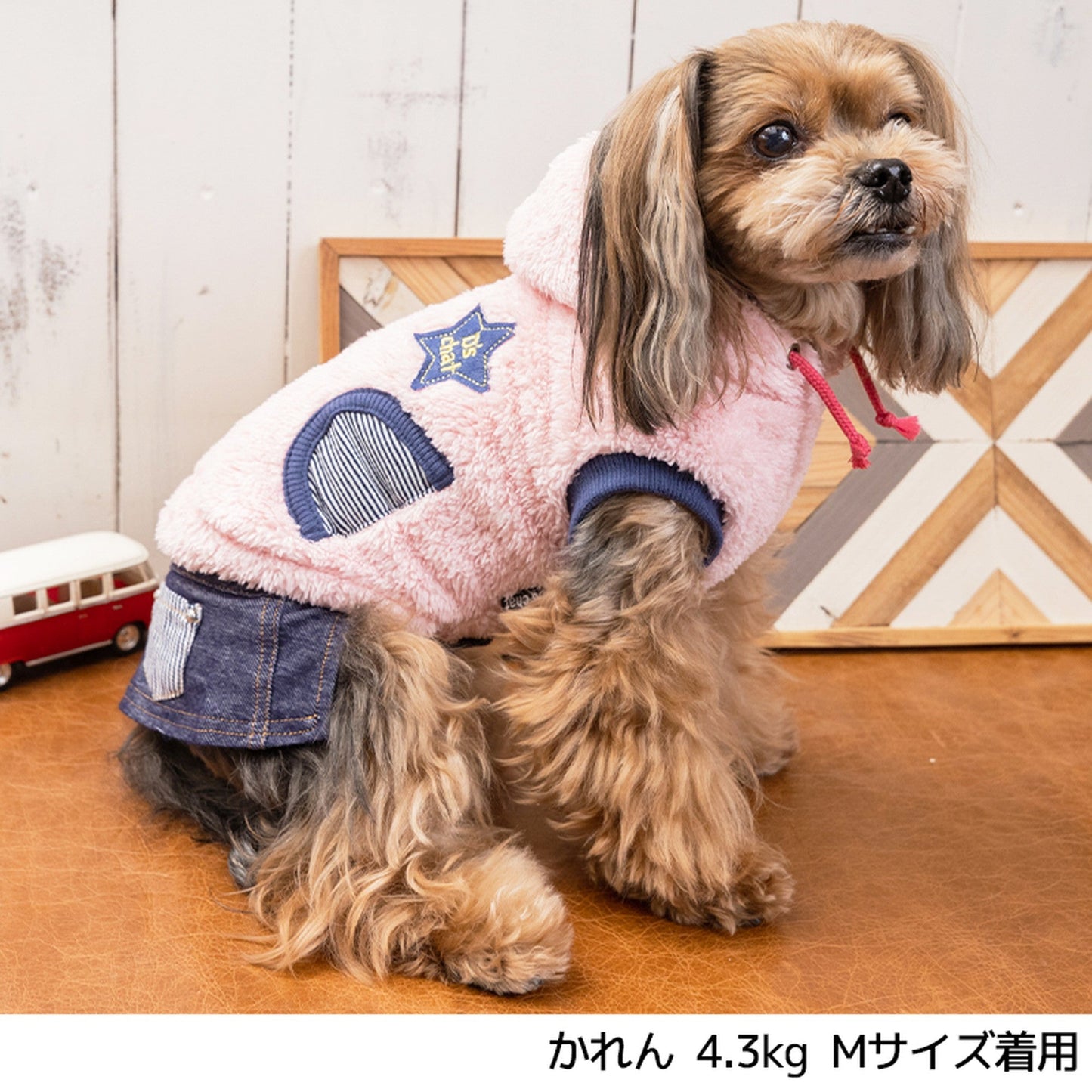 ポケットボーダーパーカ XL/XXL/DS/DM D's Chat-ディーズチャット- 犬服 ドッグウェア トイプードル チワワ ポメラニアン DS21AW ds152104-2