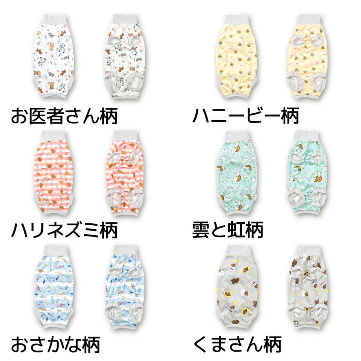 術後のケアウェア ネコちゃん用 XS/S/M Solgra-ソルグラ- 猫用 猫服 キャットウェア 犬の女の子用 手術後服 皮膚保護服 スコティッシュ マンチカン アメショー SO21AW so153126-1