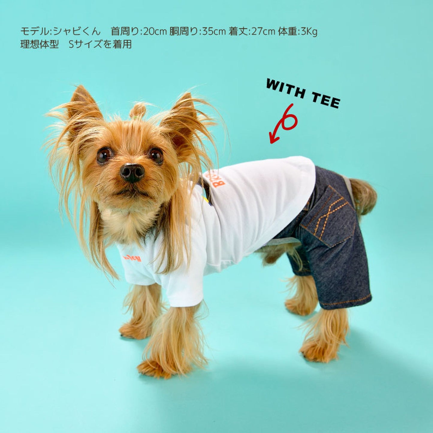 メッシュロンパース・ワンピース 犬服 ドッグウェア S/M/L/XL/XXL ワンボヤージュ ブラウニーズ トイプードル チワワ ダックス br133553-1