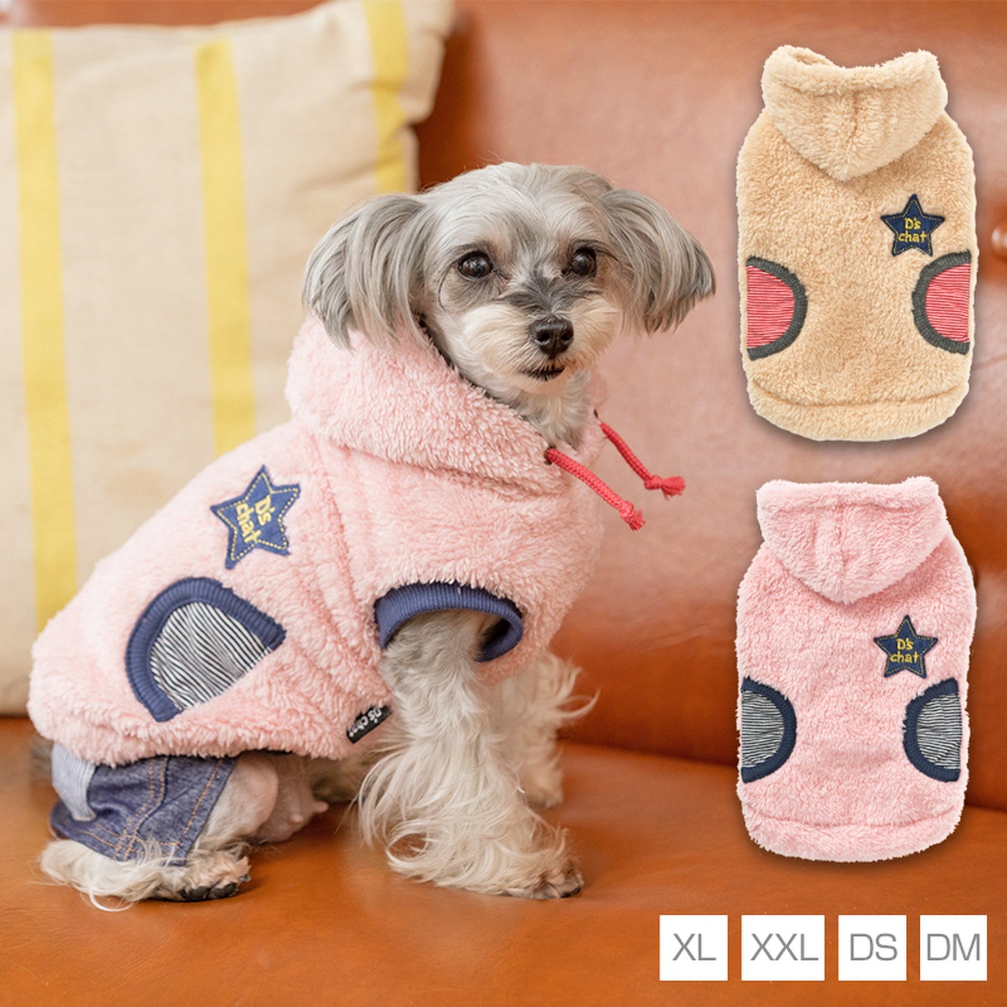 ポケットボーダーパーカ XL/XXL/DS/DM D's Chat-ディーズチャット- 犬服 ドッグウェア トイプードル チワワ ポメラニアン DS21AW ds152104-2