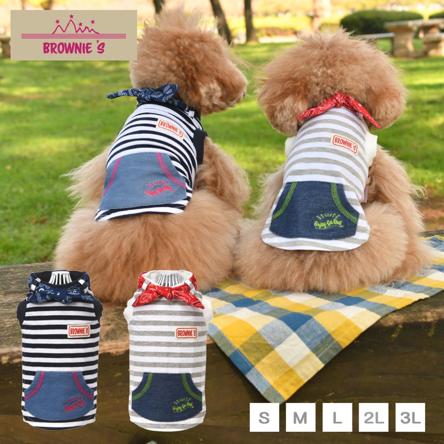 バンダナタンクトップ 犬服 ドッグウェア S/M/L/XL/XXL ワンボヤージュ ブラウニーズ トイプードル チワワ ダックス br131551-1