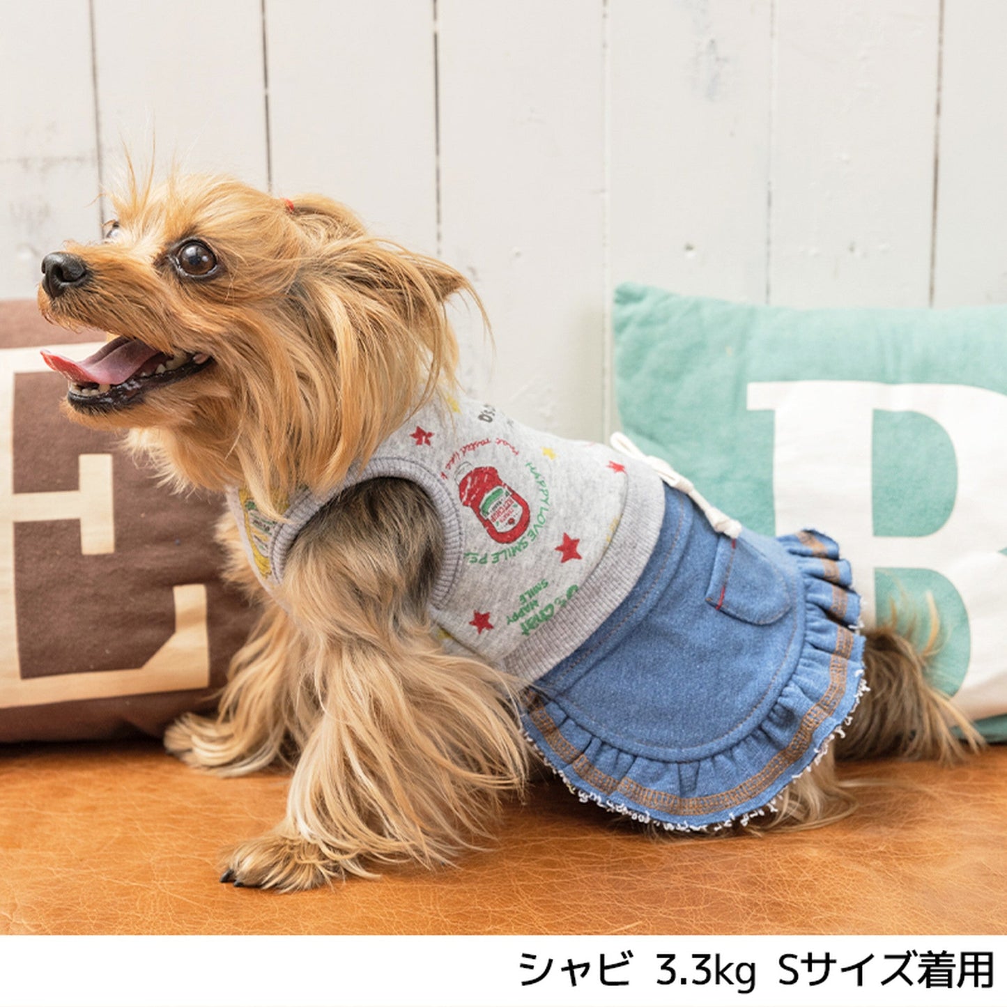 ケチャッププリントワンピ XS/S/M/L D's Chat-ディーズチャット- 犬服 ドッグウェア トイプードル チワワ ポメラニアン DS21AW ds154109-1