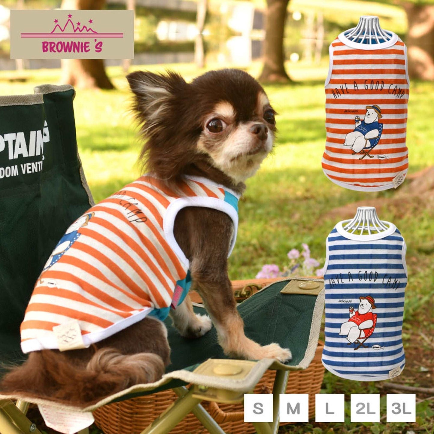 ちょっと一杯シロクマタンク 犬服 ドッグウェア S/M/L/XL/XXL ワンボヤージュ ブラウニーズ トイプードル チワワ ダックス br131546-1