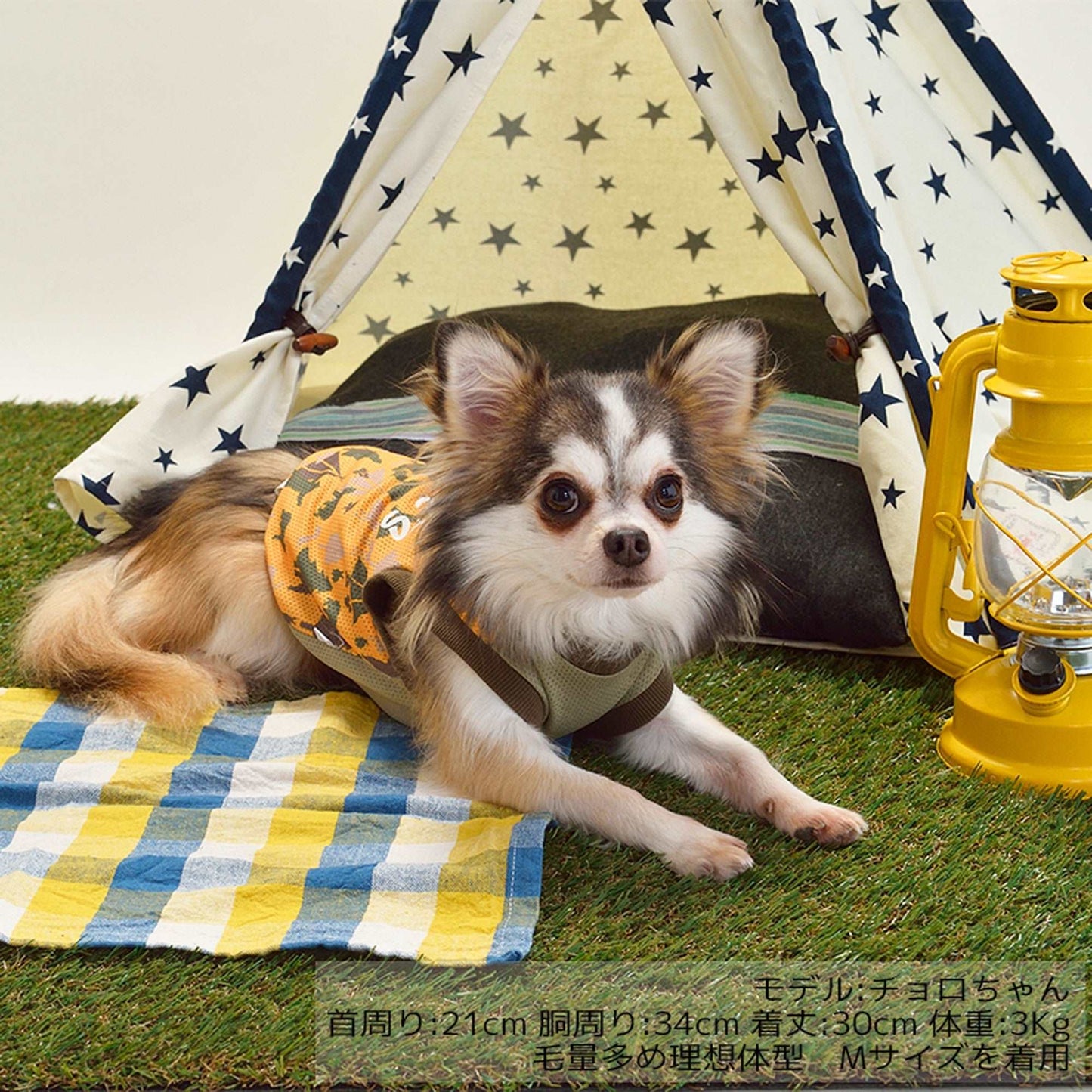 くまさんと森の仲間たちタンク 犬服 ドッグウェア S/M/L/XL/XXL ワンボヤージュ ブラウニーズ トイプードル チワワ ダックス br121523-1