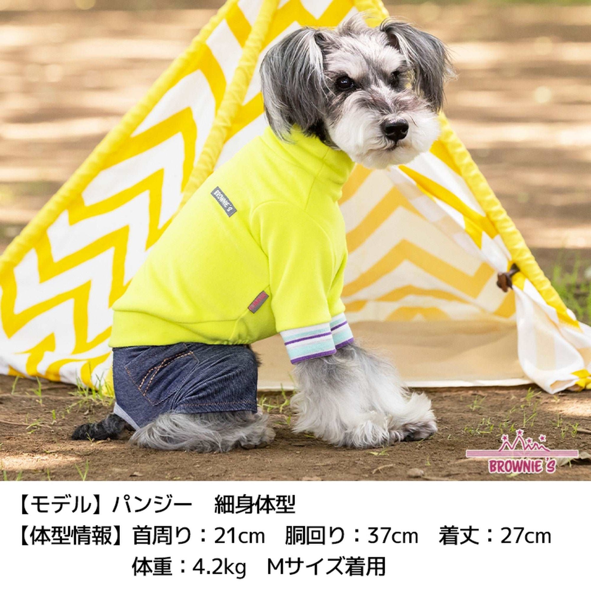 あったか長袖インナー S/M/L/XL/XXL BROWNIE'S-ブラウニーズ- 犬服 ドッグウェア トイプードル チワワ ポメラニアン BR21AW br152652-1