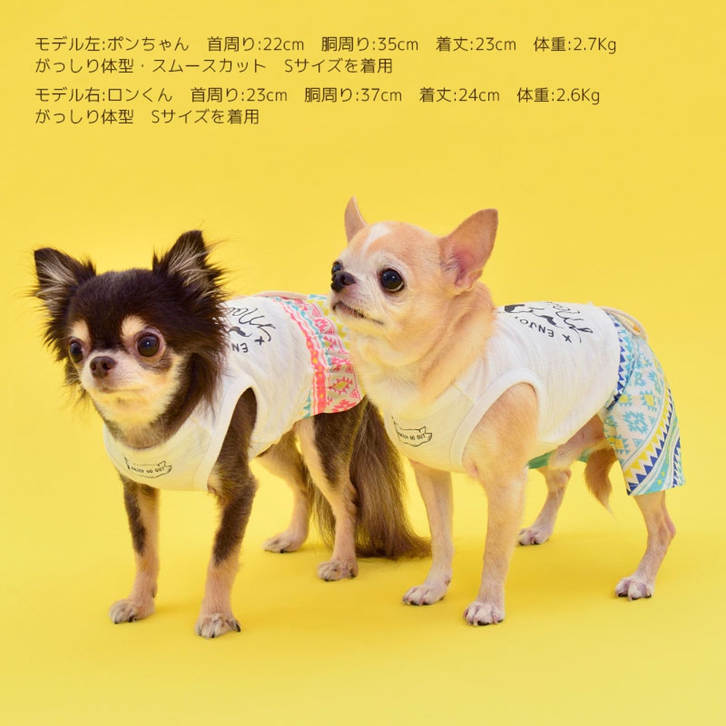 マウンテンロンパース・ワンピース 犬服 ドッグウェア S/M/L/2L(XL)/3L(XXL) ワンボヤージュ ブラウニーズ トイプードル チワワ ダックス br143579-1