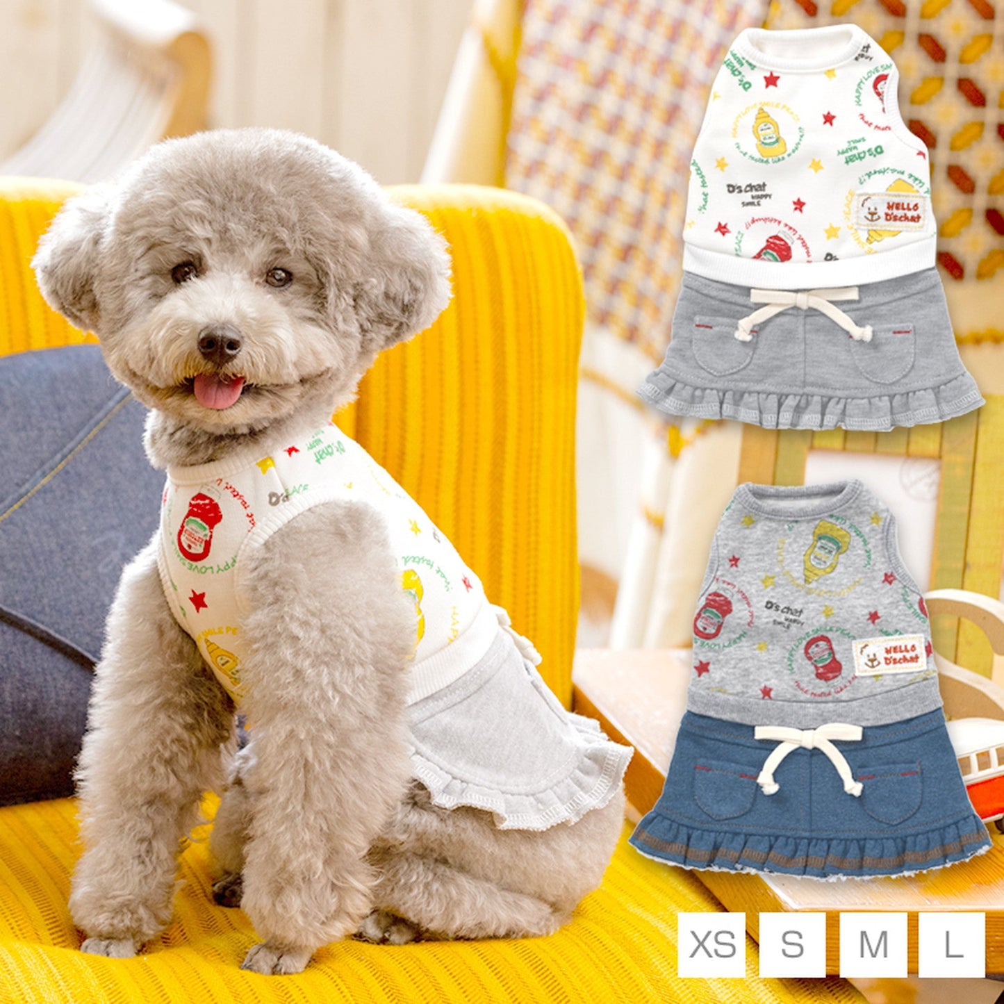 ケチャッププリントワンピ XS/S/M/L D's Chat-ディーズチャット- 犬服 ドッグウェア トイプードル チワワ ポメラニアン DS21AW ds154109-1