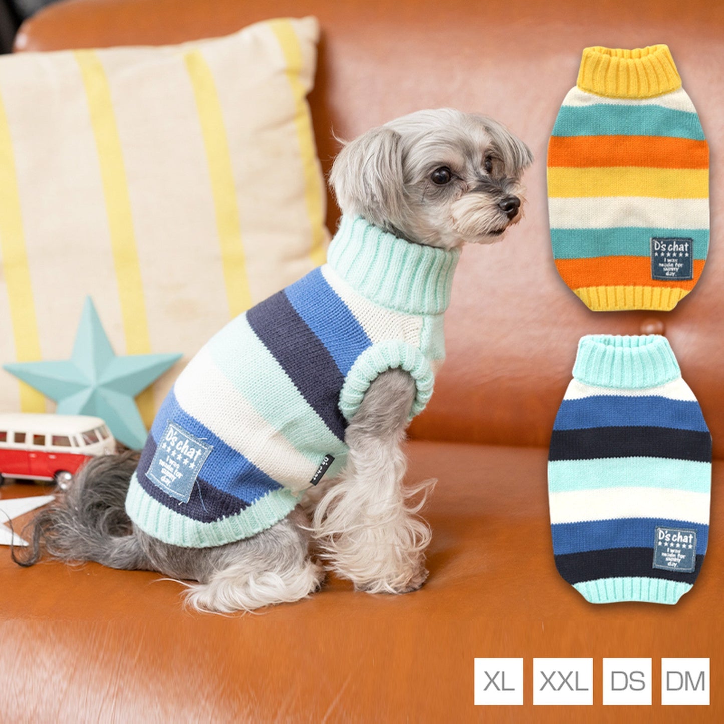 カラフルボーダーニット XL/XXL/DS/DM D's Chat-ディーズチャット- 犬服 ドッグウェア トイプードル チワワ ポメラニアン DS21AW ds152106-2