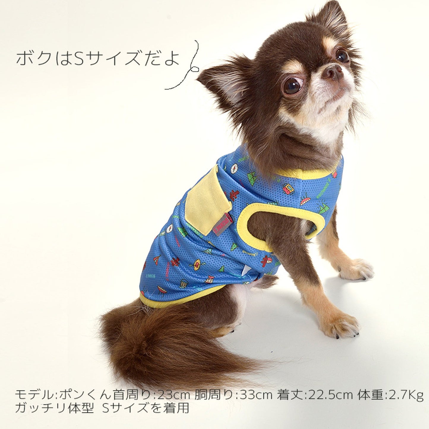 キャンプ柄タンクトップ 犬服 ドッグウェア S/M/L/XL/XXL ワンボヤージュ ブラウニーズ トイプードル チワワ ダックス br121521-1