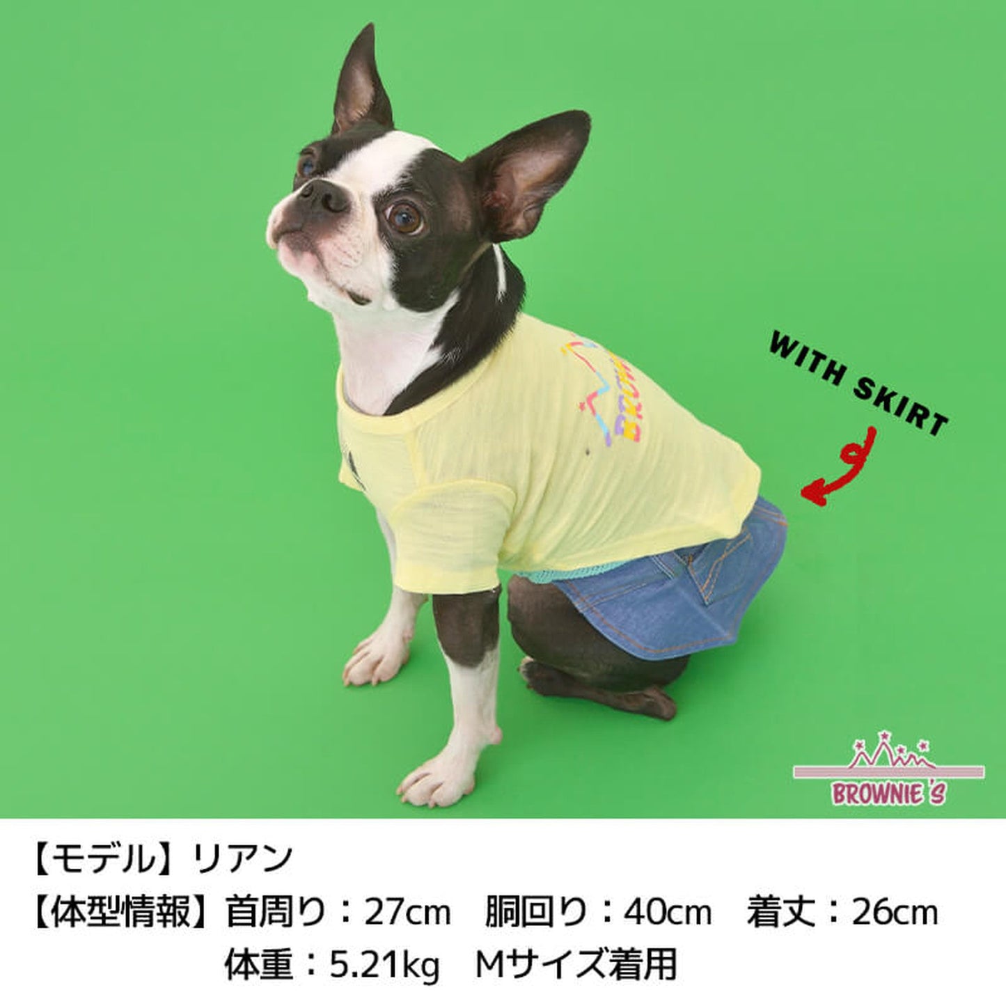 カラフルロゴTシャツ S/M/L/XL/XXL BROWNIE'S-ブラウニーズ- 犬服 ドッグウェア トイプードル チワワ ポメラニアン BR22SS br161670-1