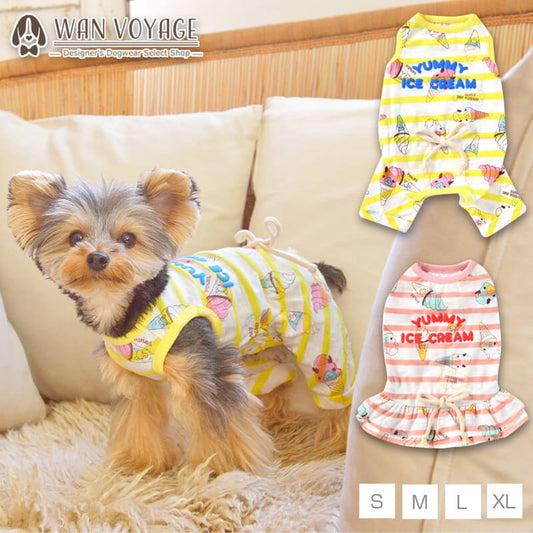 アルパカアイスつなぎ・ワンピ S/M/L/XL Dulce-ドゥルチェ- 犬服 ドッグウェア トイプードル チワワ ポメラニアン DU22SS du163070-1