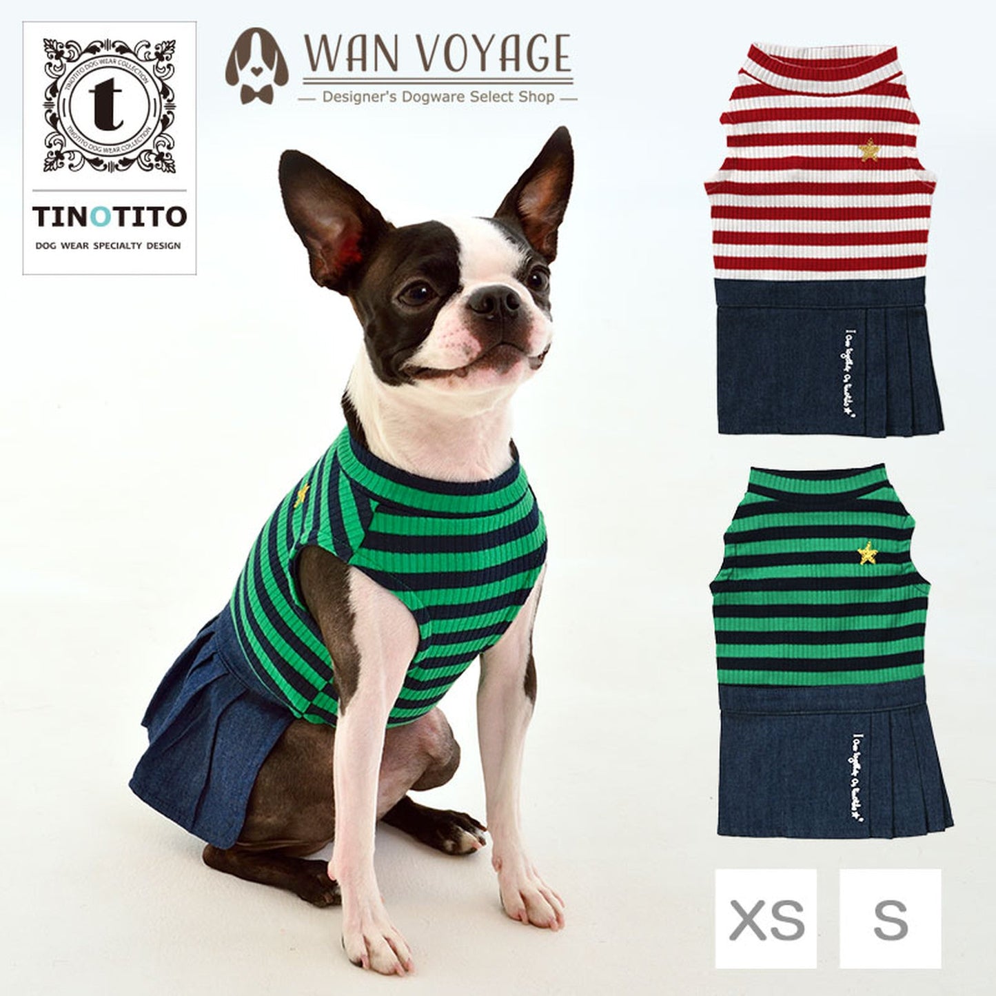 ボーダープリーツワンピース 犬服 ドッグウェア XS/S/M/L/XL/XXL ワンボヤージュ TINOTITO ティノティート トイプードル チワワ ダックス tt144175-1