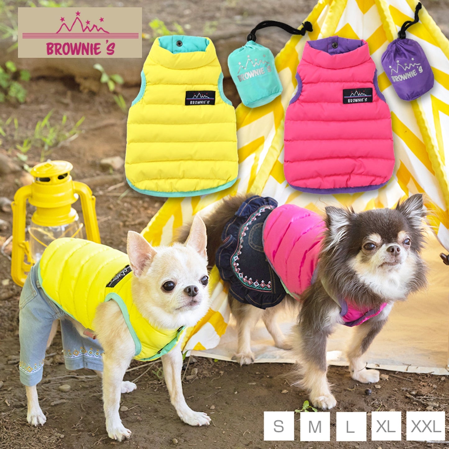 ポーチ付き中綿コート S/M/L/XL/XXL BROWNIE'S-ブラウニーズ- 犬服 ドッグウェア トイプードル チワワ ポメラニアン BR21AW br152651-1