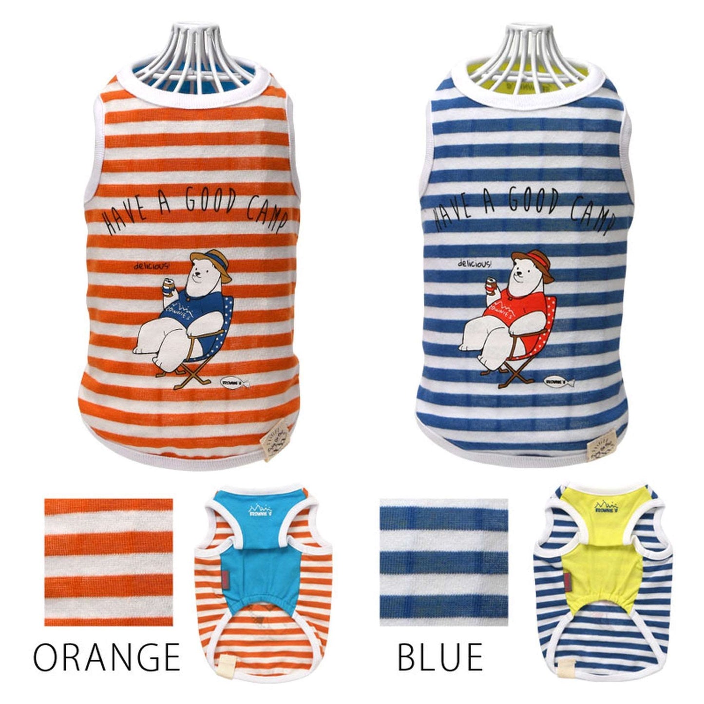 ちょっと一杯シロクマタンク 犬服 ドッグウェア S/M/L/XL/XXL ワンボヤージュ ブラウニーズ トイプードル チワワ ダックス br131546-1