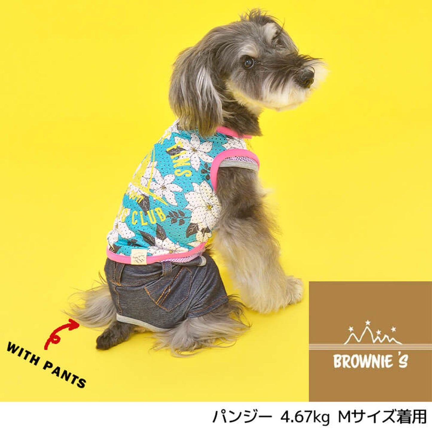 クレマチス柄メッシュタンク S/M/L/XL/XXL BROWNIE'S-ブラウニーズ- 犬服 ドッグウェア トイプードル チワワ ポメラニアン BR22SS br161673-1