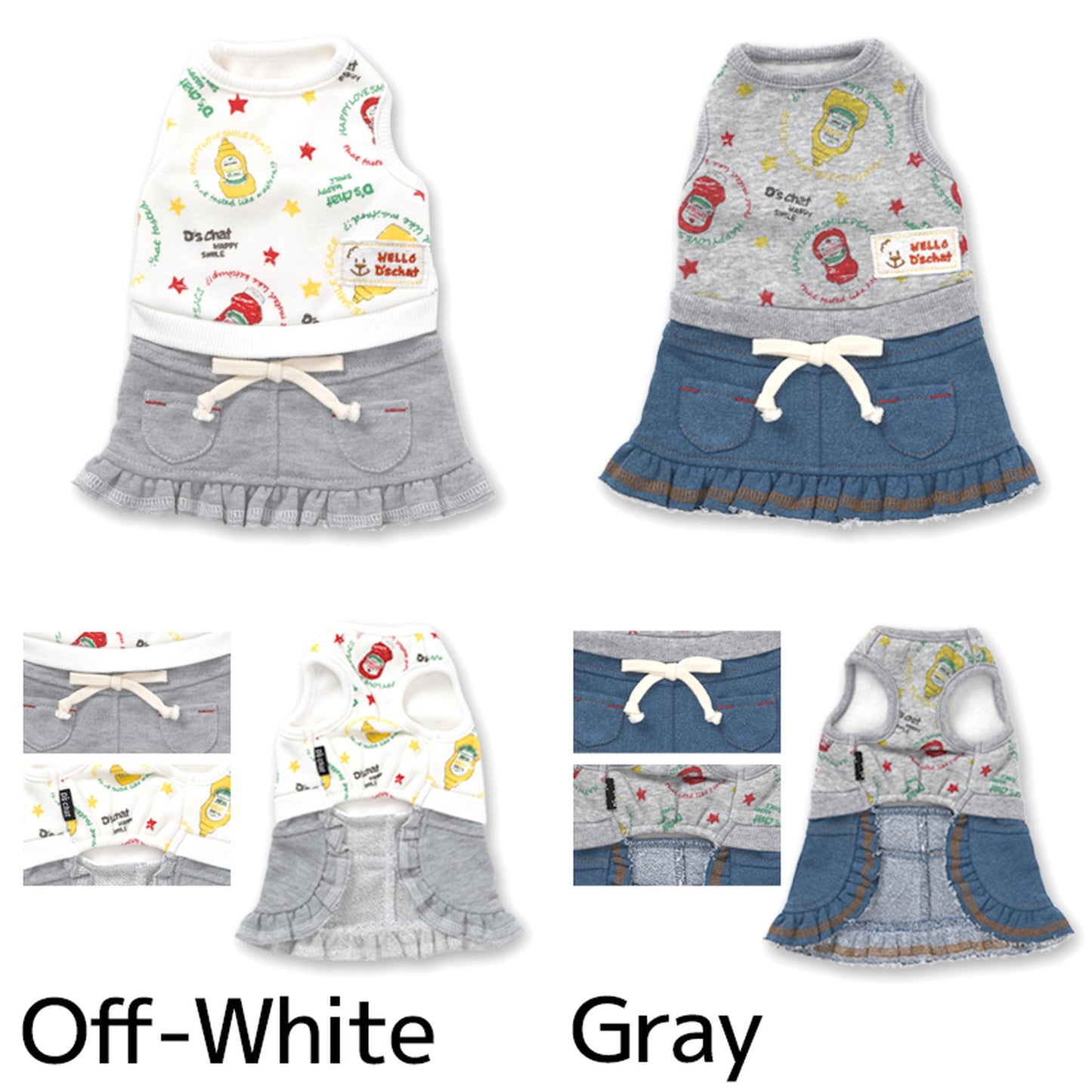 ケチャッププリントワンピ XS/S/M/L D's Chat-ディーズチャット- 犬服 ドッグウェア トイプードル チワワ ポメラニアン DS21AW ds154109-1