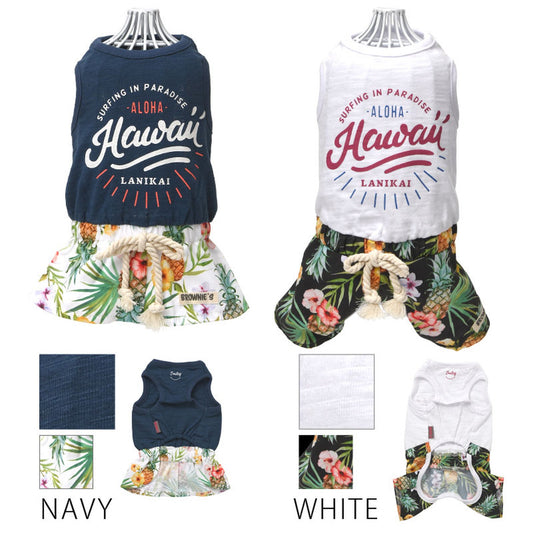 ハワイアンロンパース・ワンピース 犬服 ドッグウェア S/M/L/XL/XXL ワンボヤージュ ブラウニーズ トイプードル チワワ ダックス br133547-1