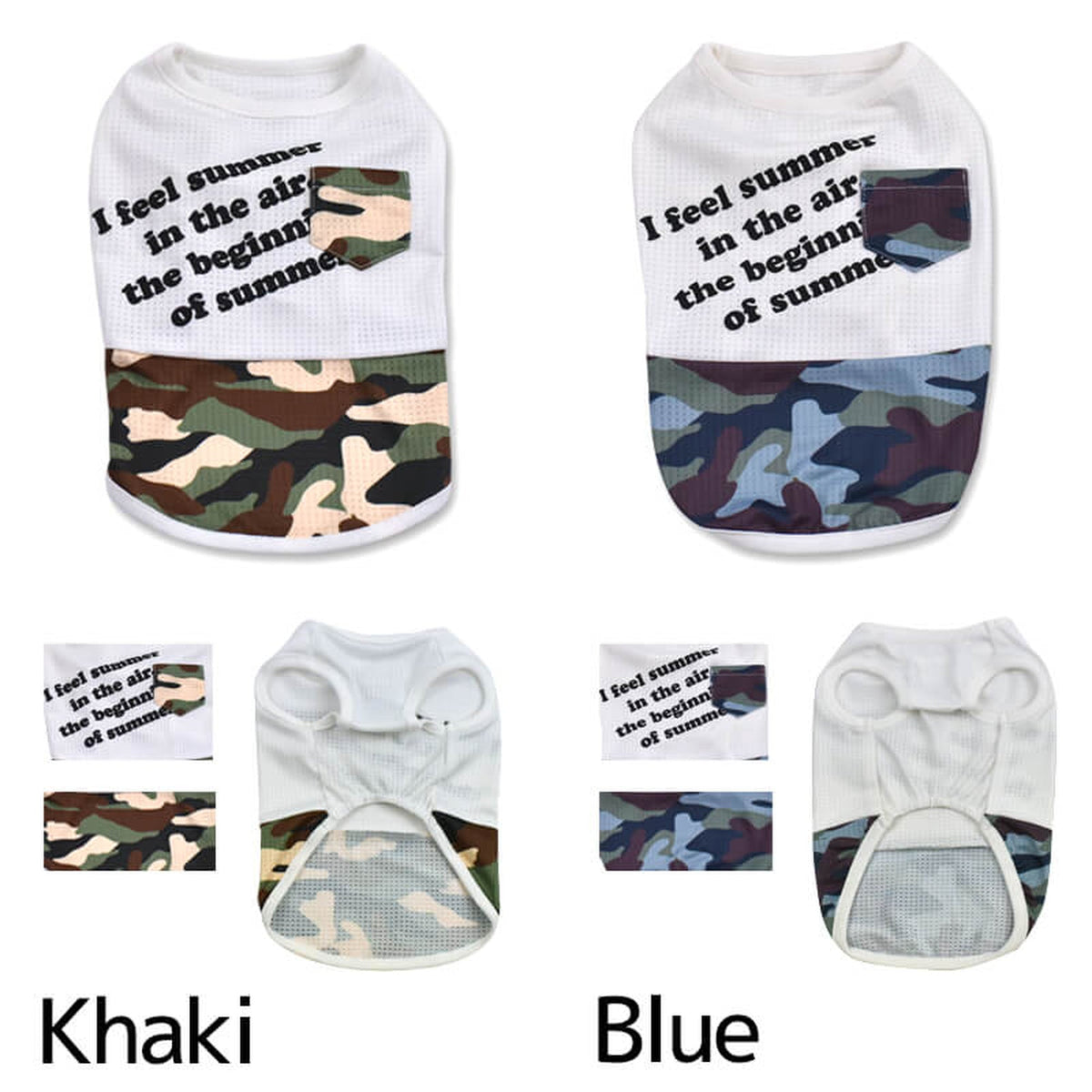 レイヤードカモフラタンク S/M/L/XL Dulce-ドゥルチェ- 犬服 ドッグウェア トイプードル チワワ ポメラニアン DU20SS du141004-1