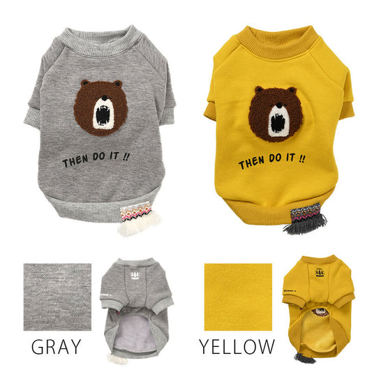 シャウトベアトレーナー 犬服 ドッグウェア S/M/L/XL/XXL ワンボヤージュ ブラウニーズ トイプードル チワワ ダックス br132560-1