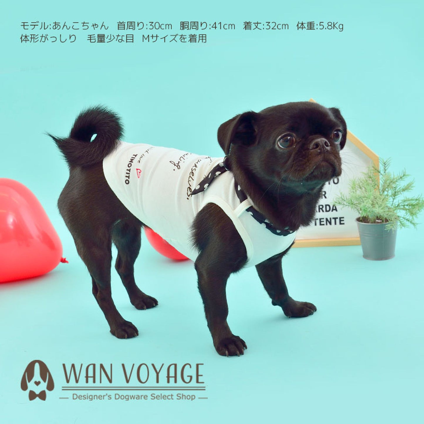 スカーフ付きタンクトップ 犬服 ドッグウェア XS/S/M/L/XL/XXL ワンボヤージュ TINOTITO ティノティート トイプードル チワワ ダックス tt141168-1