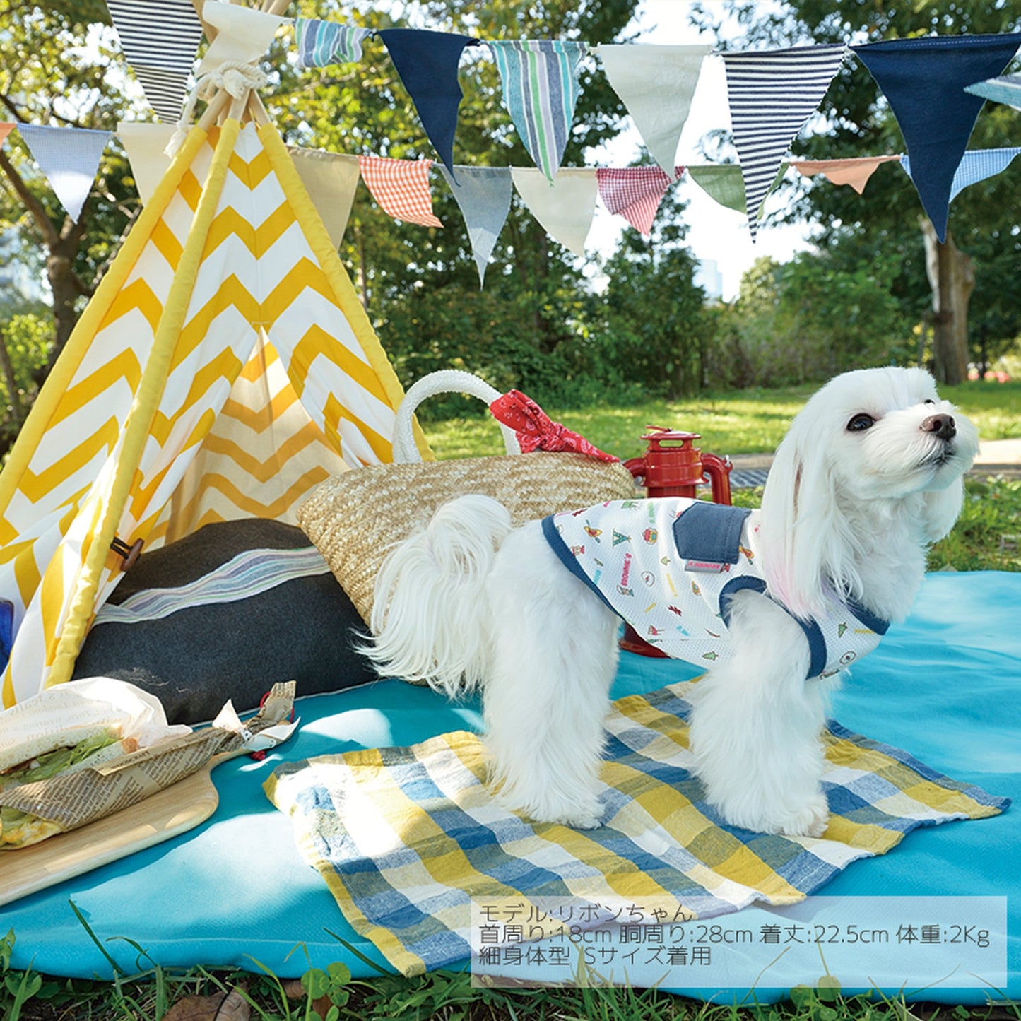 キャンプ柄タンクトップ 犬服 ドッグウェア S/M/L/XL/XXL ワンボヤージュ ブラウニーズ トイプードル チワワ ダックス br121521-1
